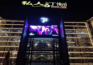 罗定中低档荤素KTV少爷会所体验-私人定制KTV消费荤素点评