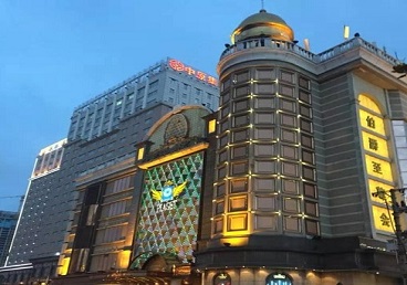 罗定最大顶级出名高端豪华KTV会所-皇冠伯爵KTV顶级体验点评